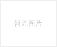 江阴企业标准备案南通ISO9001认证专业服务低价