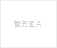 无锡ISO9000认证江阴企业标准备案专业低价专业